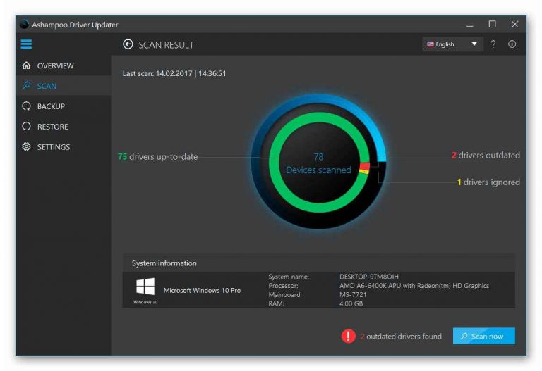 Ashampoo Driver Updater Crack Download With License Key 2024 screenshot 1