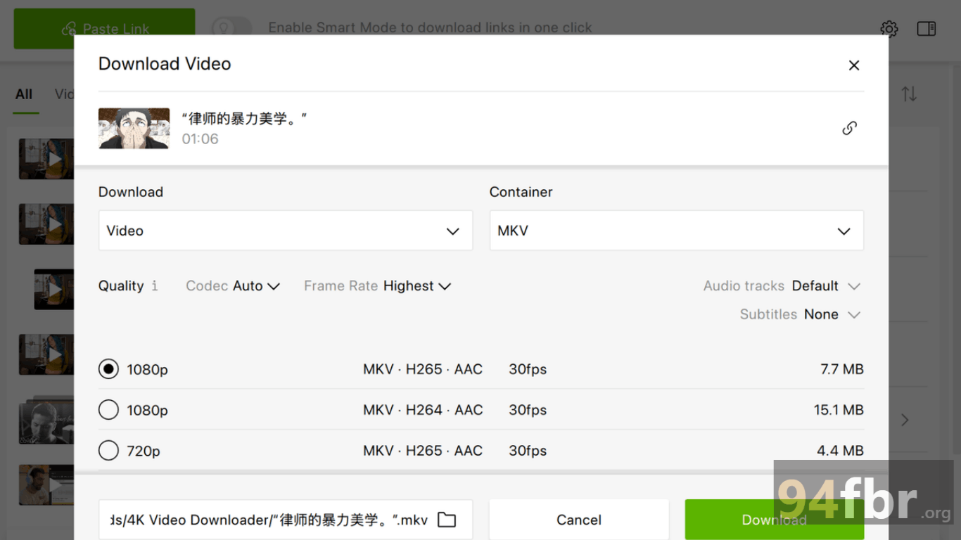 4K Video Downloader for Windows Download 2026 | 94FBR screenshot 1
